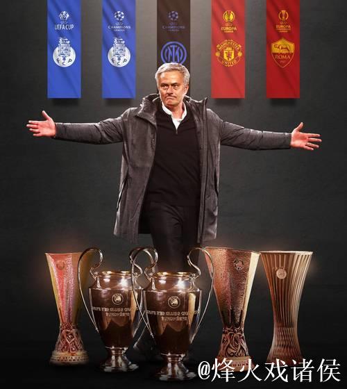 击败意甲冠军!穆里尼奥率队欧冠豪取两连胜,曾执教国米 击败意甲冠军!穆里尼奥率队欧冠豪取两连胜,曾执教国米